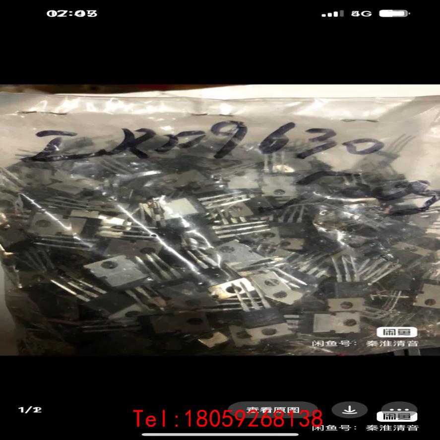 【非标价】IRF 630 9630 ．450只