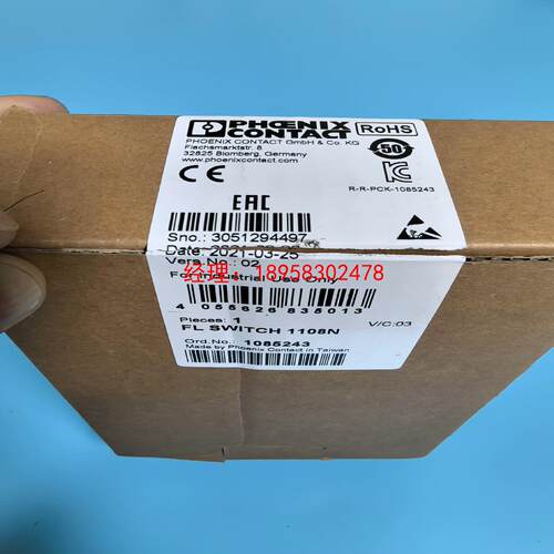 FL SWITCH 1108N - 1085243 菲尼克斯