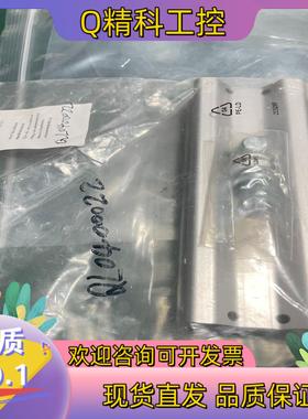 现货全新费斯托FESTO 33411 气路板PRS-ME-1/8