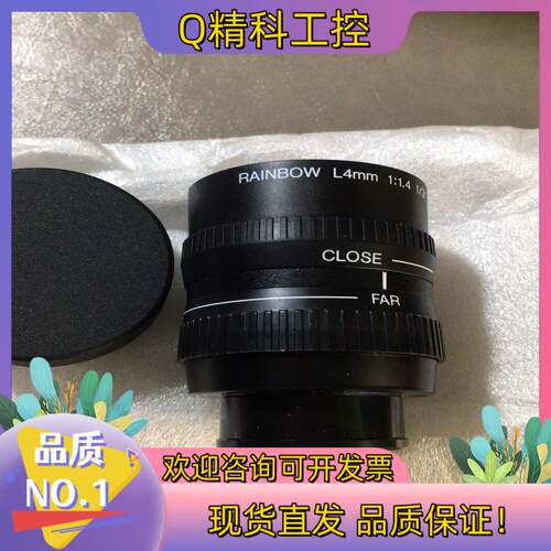 现货RainLow 4mm镜头全新 CS接口 1/3靶