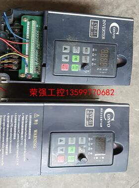 【荣强工控】convo INVERTER CVF-S1 1.5KW