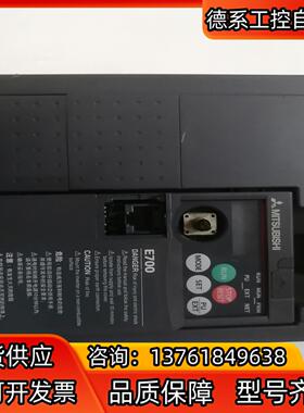 变频器 2.2KW、FR-E740-2.2K-CHT 拆