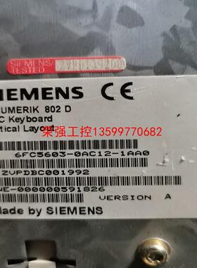 【荣强工控】6FC5603-0AC12-1AA0