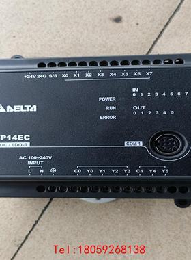 【非标价】台达PLC控制器DVP14EC00R3