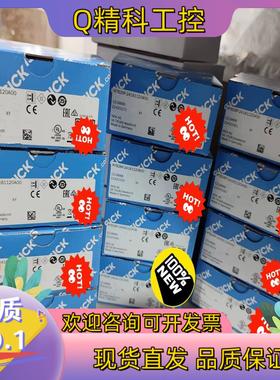 现货1218200  KTS-WB41141142ZZZZ全新原