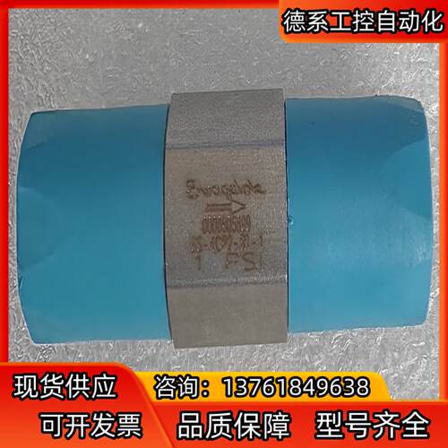 世伟洛克 Swagelok  SS-4CP2-RT-1