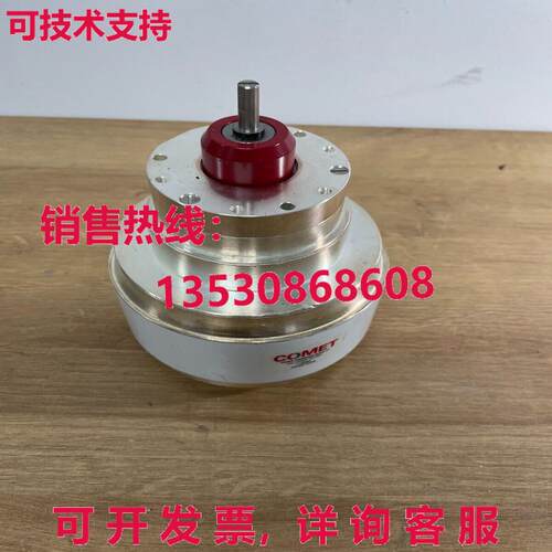 COMET CVMX-1500BW/8-BEAC-J1 150-1500pF 8/4.8kV VACUUM Capaci