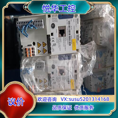伦次变频器 8400系列 E84AVSCE2512SX0议价