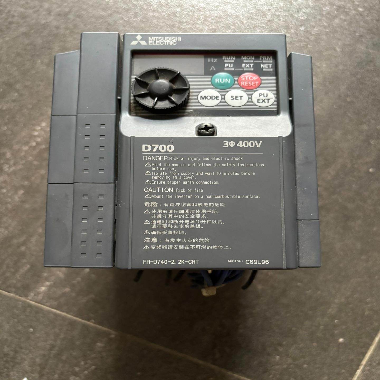 三菱D700变频器FR-D740-2.2K-CHT。