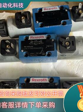 现货REXROTH  力士乐电磁阀 4WE 6M62/EG24N