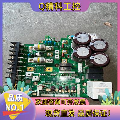 现货581D589C 驱动器板子  3 型号MFDKTA