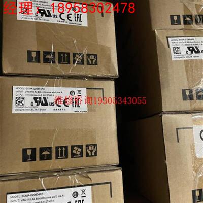 全新原装台达B2 ECMA-C20604RS 400W伺服电议价