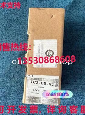 原装供应MURR 55288 模块