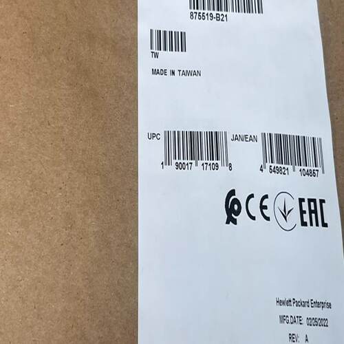 875519-b21  hpe beze  it