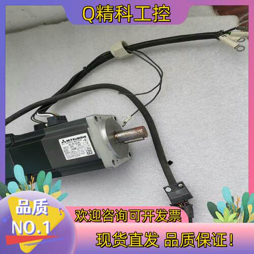 现货400W伺服电机HC-KFS43HC-KFS43B