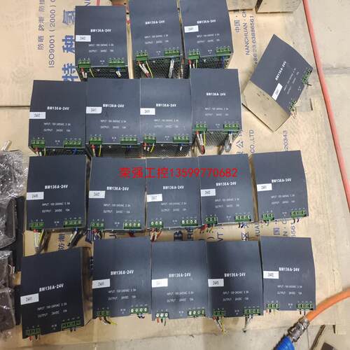 【荣强工控】BM136A-24V科远电源模块实物图拍摄二手剪