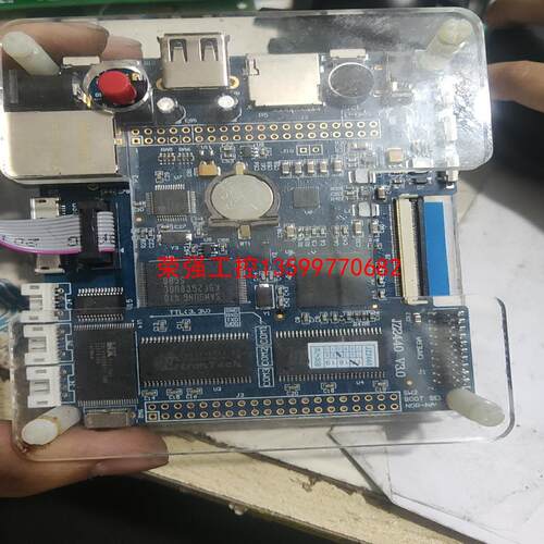 【荣强工控】JZ2440  V3.0开发版