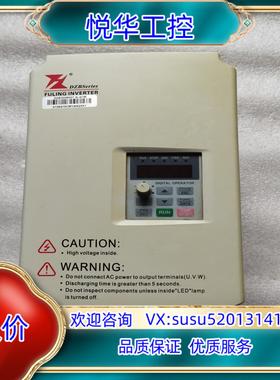原装富凌DZBSeries      7.5KW变频器 物品实图议