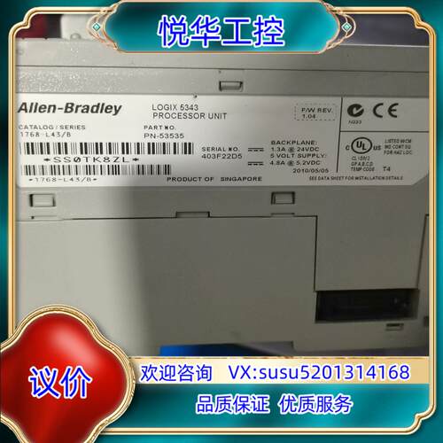 原装1768-L43 B   CPU模块。功能完好可以提供测试视议