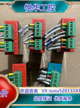 SEW整流模块BME1.5四个。BMKB1.5。议价