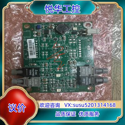 原装SOIA-01 光纤转换板 全新机器拆的议