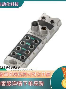 BNI00FW (BNI PNT-508-005-Z015)