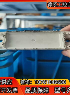 FP50R12KT4-B11 350