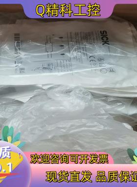 现货SICK西克GTB6-P4211全新原装1052438