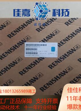 雷尼绍光栅全新原装正品 RESR20USA075