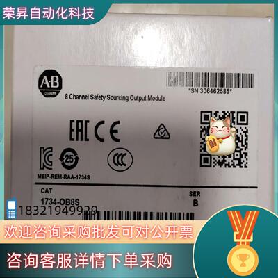 1734-IB81734-IB8S1734-OB8S A