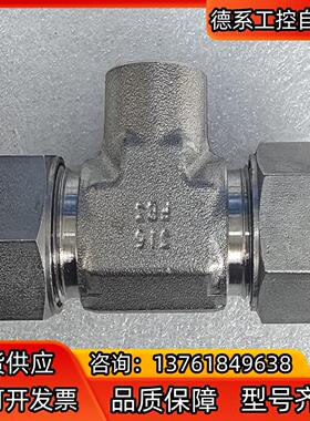 世伟洛克 Swagelok  SS-12M0-3-4TTF