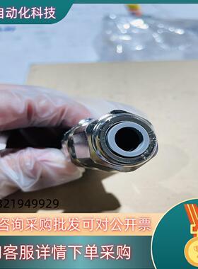 现货MR-BKCN用于电磁制动器的伺服电机连接器全新未使用