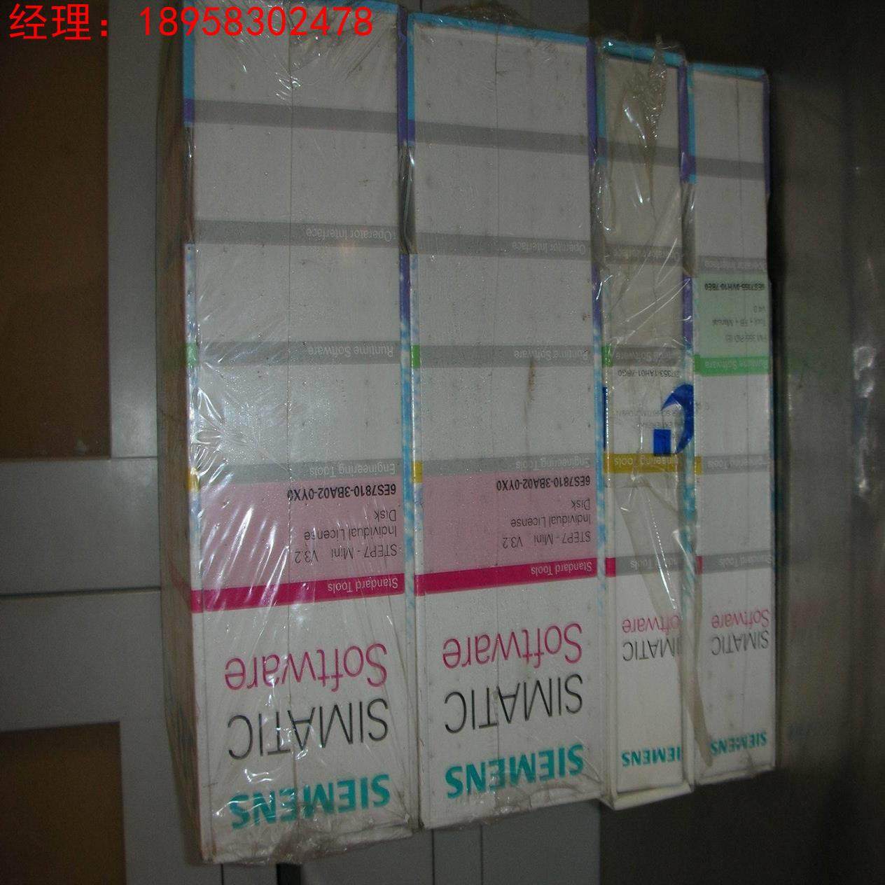 SIEMENS 6ES7355-0VH10-7BE0