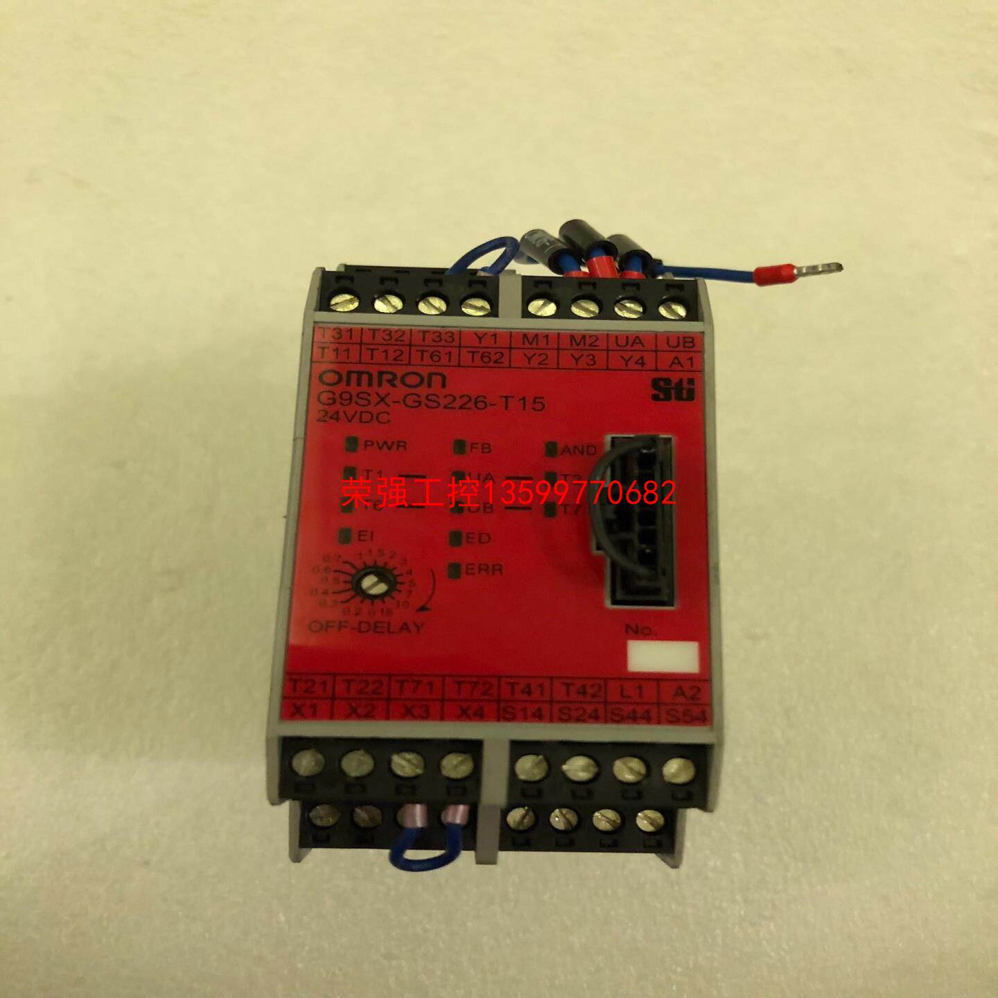【荣强工控】G9SX-GS226-T15-RT安全继电器OMRO