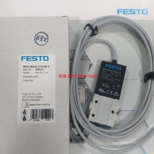 【荣强工控】MHE2-MS1H-3/2G-M7-K  196133