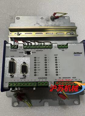 NB-CPUJetter控制器CPU成色相当漂亮，保证质