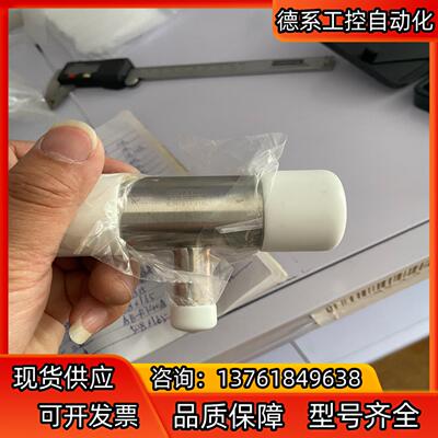 ASFLOW焊接三通AB-RT2508、316不锈钢BA级、