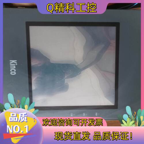 现货步科MT4512T触摸屏