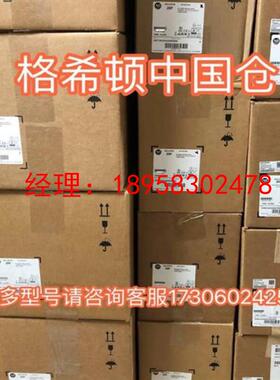 议价ABB 压力变送器 266DSHMSSA1B7LSB2TB