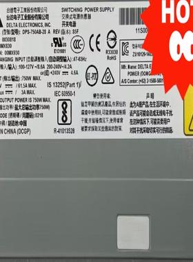 00MX930 PSU For IBM X3650 X355