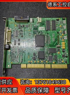 DALSA coreco imaging X64-cl 采集