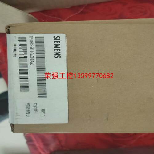 【荣强工控】西门子模块6FC5510-0BA11-0AA1，P6FC55