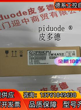 FX5-4AD-ADP ：1000