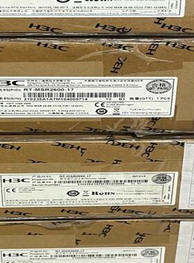 华三 h3c rt-msr2600-17 全新有划痕5台 全