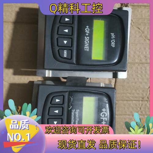 现货+GF+乔治费歇尔变送器3-8550.401-33-8