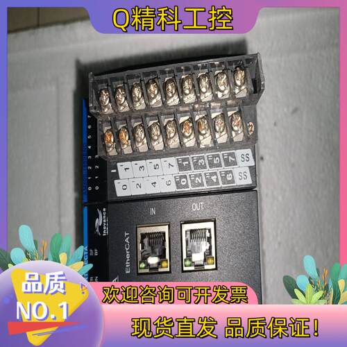 现货汇川PLC通信模块 AM600-RTU-ECTA带个AM6