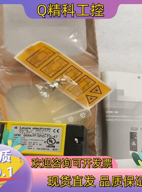 现货SRK96M/P-1210-T2-47 50060919 劳