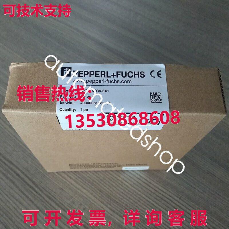 供应原装PEPPERL+FUCHS KFD2-STC4-Ex1安全屏障