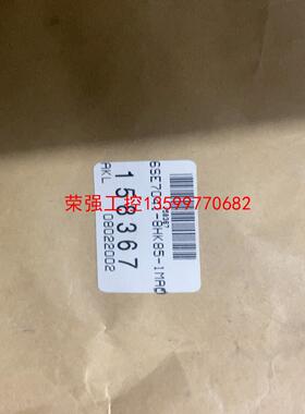 【荣强工控】西门子6SE7041-8HK85-1MA0