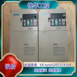 功能测试完好 原装 004G 伟创变频器AC80 议